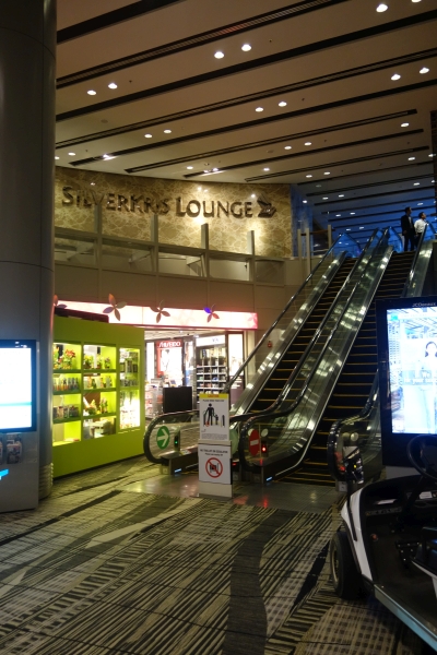 SilverKris lounges, Terminal 3