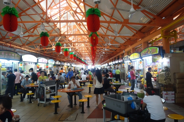 Inside the hawker centre