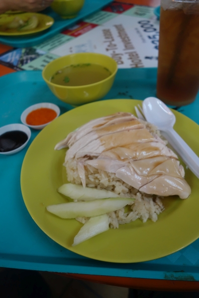 Chicken rice