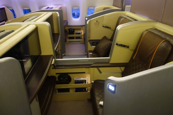 Singapore Airlines New First Class