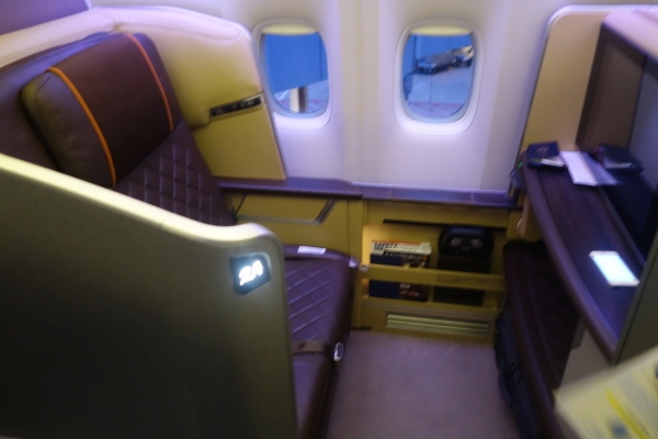 Singapore Airlines New First Class