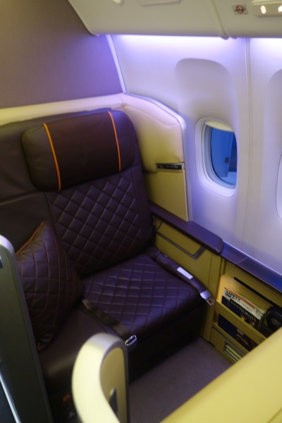 Singapore Airlines New First Class