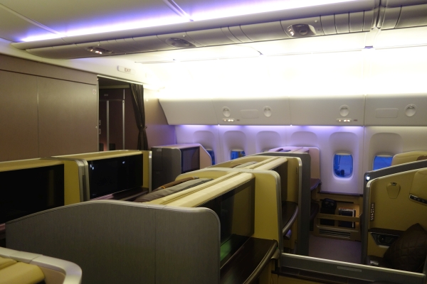 Singapore Airlines New First Class