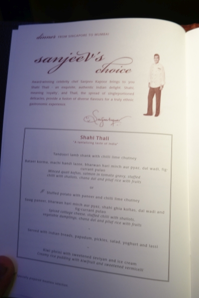 Dinner Menu