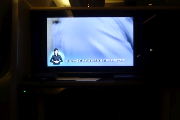 Only subtitles on this flight.