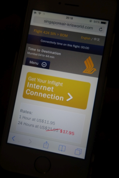 In-flight Wifi Pricing