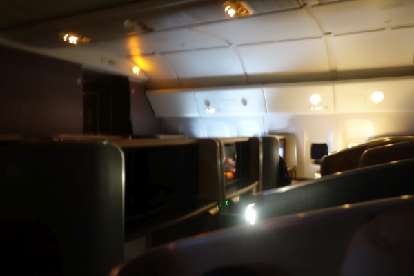 First Cabin in-flight