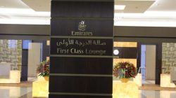 Trip Report: Emirates Dubai Hub First Class Lounge and More Giveaways!