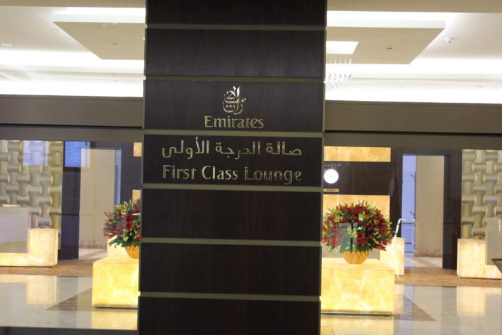 Entrance to Lounge