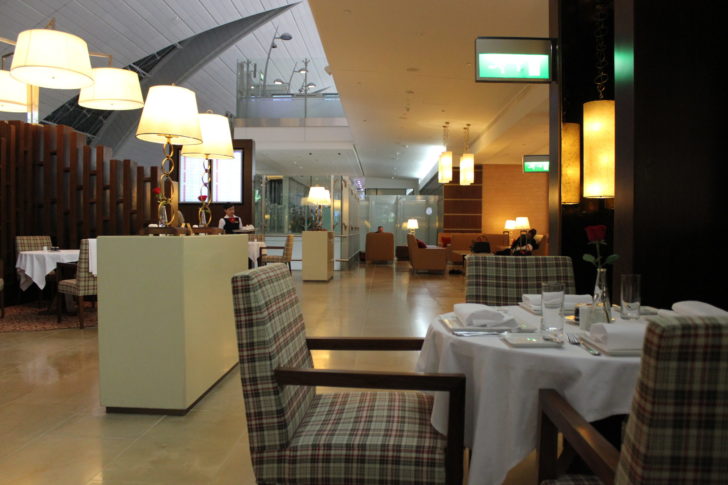 Fine Dining Area