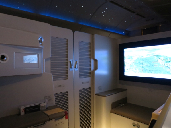 Asiana First Suite