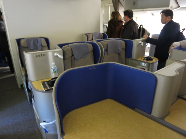 Asiana Business Class