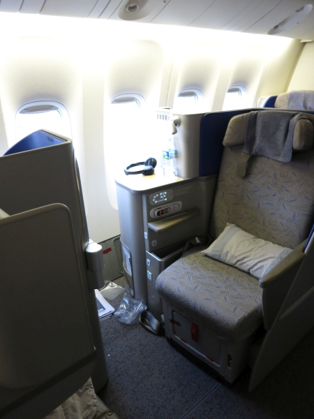 Asiana Business Class