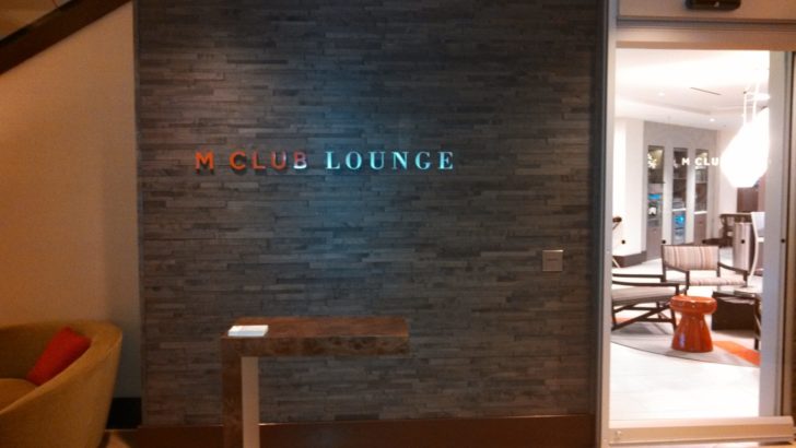 M Club Entrance