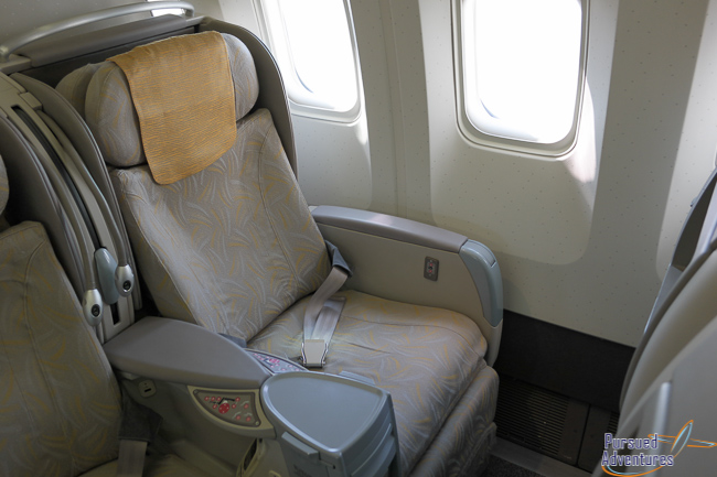 Review Asiana B Business Class Seoul To Shanghai