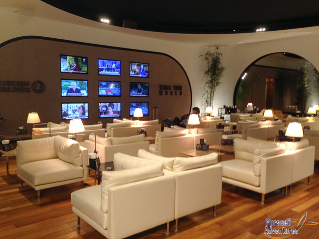 Turkish Airlines CIP Lounge