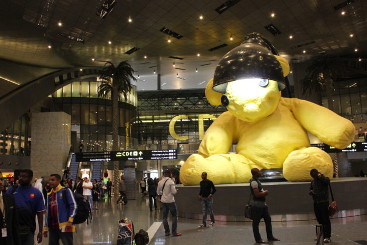 Hamad International Airport