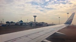 an airplane wing in the air