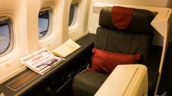 Air China First Class Video Preview