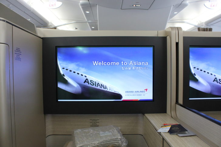 Asiana Airlines A380 First Class