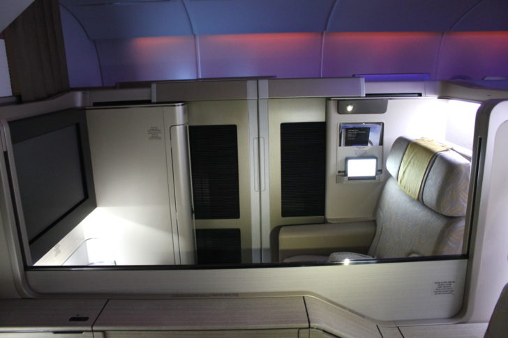 Asiana Airlines A380 First Class