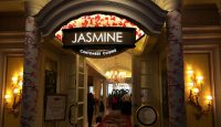 a sign above a doorway