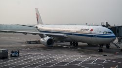 Review: Air China Business Class Beijing to Seoul, Airbus A330