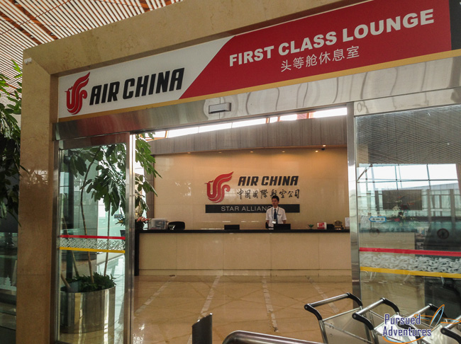 air-china-first-class-lounge-7451