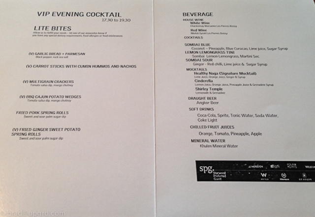 lemeridien-siem-reap-cocktail-menu