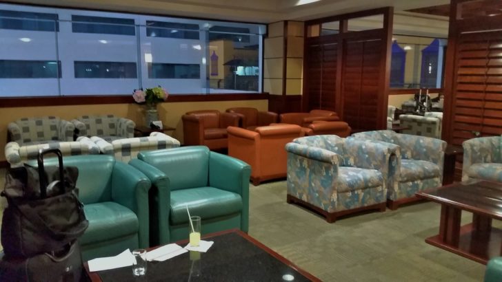 Review: Mexico . American Airlines Admirals Club - Travel Codex