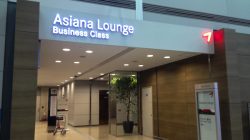 Review: Asiana Business Class Lounge at Seoul Incheon