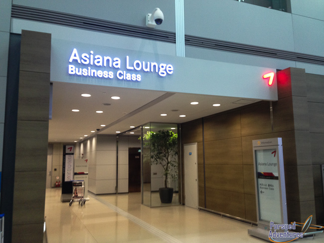 asiana-business-class-lounge-7532