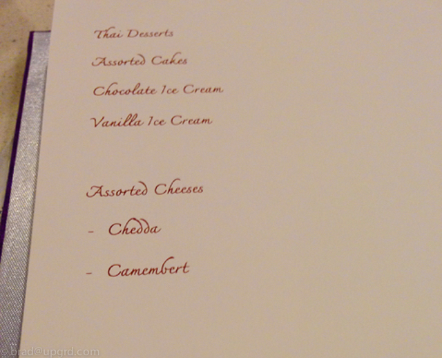 thai-royal-first-lounge-dessert-menu