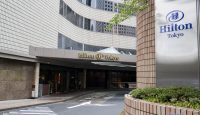 Hilton Tokyo Shinjuku