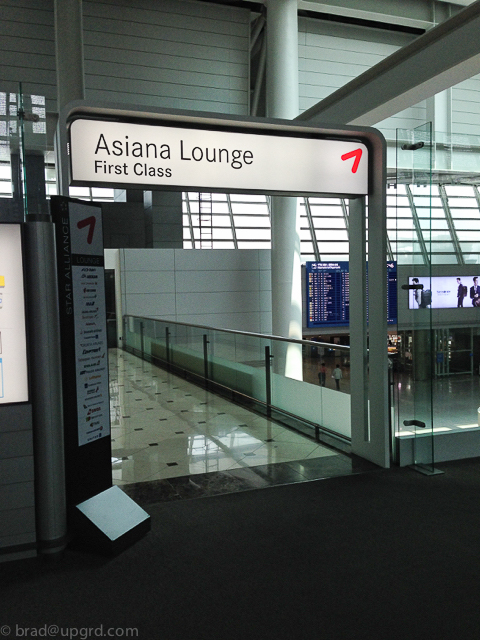 asiana-first-lounge-icn-entry
