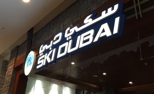a sign on a building