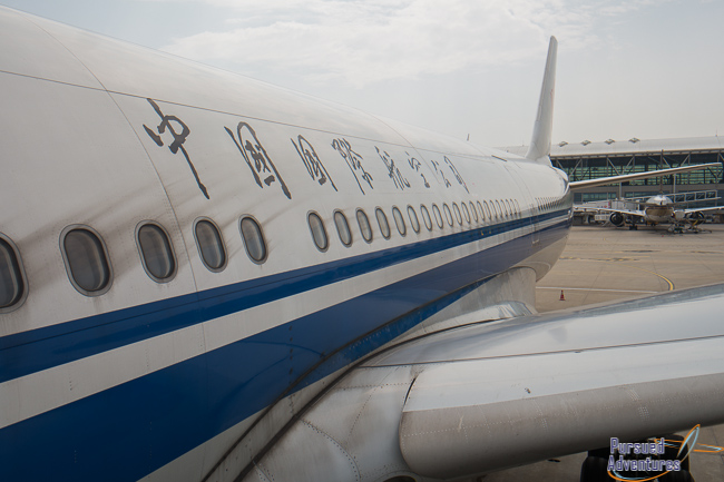 air-china-1903