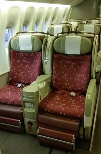 Tam business class seat