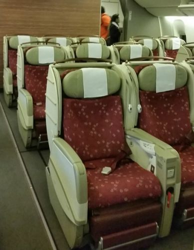 Tam business class seat