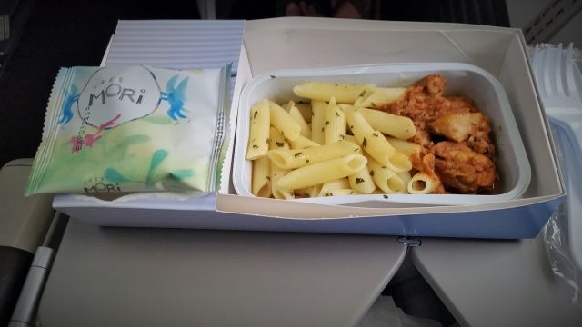 Malaysia Airlines economy meal