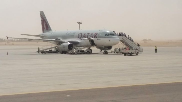 Qatar Airways A320