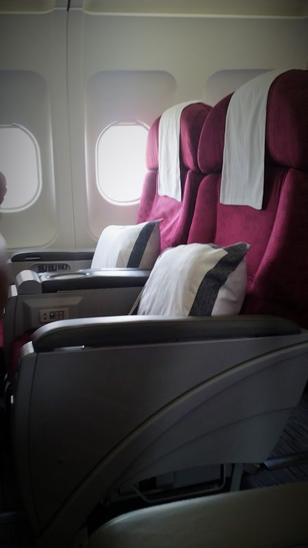 Qatar Airways business class seat