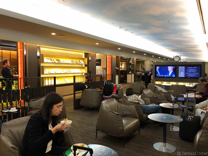 EVA Air Lounge Taipei - The Star