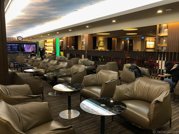 EVA Air Lounge Taipei - The Star