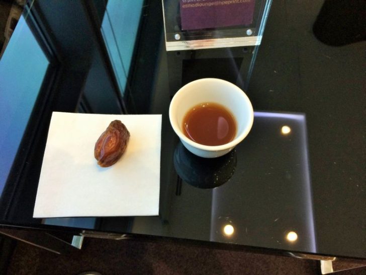 Etihad Lounge IAD Arabic coffee