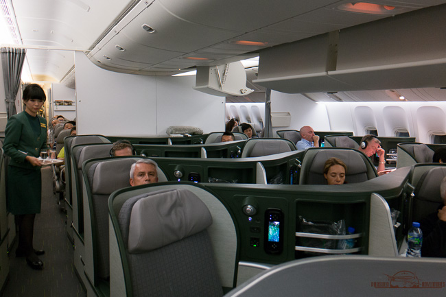 EVA Air Business Class