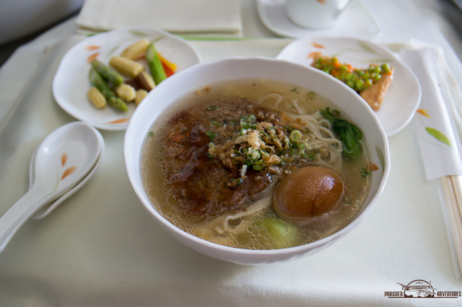 EVA Air Business Class meal