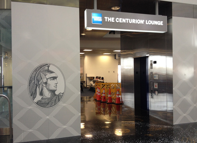 centurion lounge