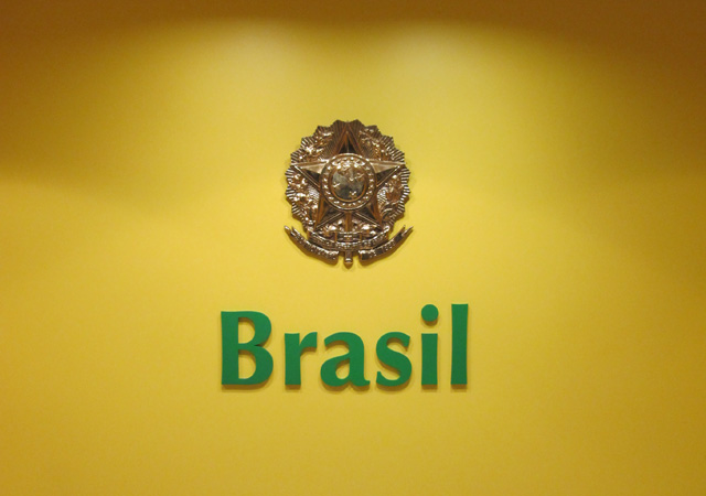 New Changes at the Brazilian Consulate in Chicago