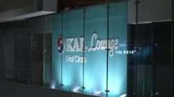 Review: Korean Air First Class Lounge at Seoul Incheon (ICN)